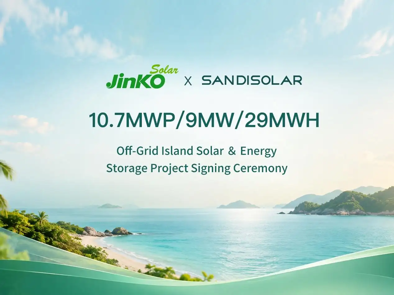 Elige SANDISOLAR
